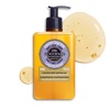 500Ml Shea Lavender Hands & Body Liquid Soap