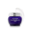 L'Occitane 50ML IMMORTELLE PRECIOUS CREAM 