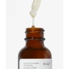 The Ordinary 100% Cold-Pressed Virgin Marula Oil